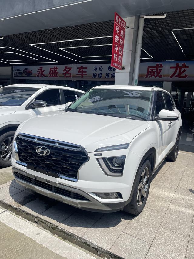 Hyundai ix25 2020 1.5L CVT Flagship