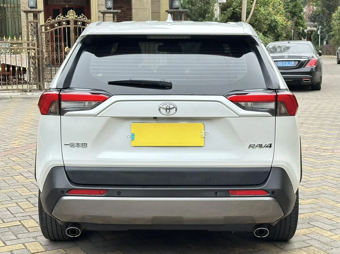 Toyota RAV4 RAV4 2022 2.0L CVT 2WD Fashion