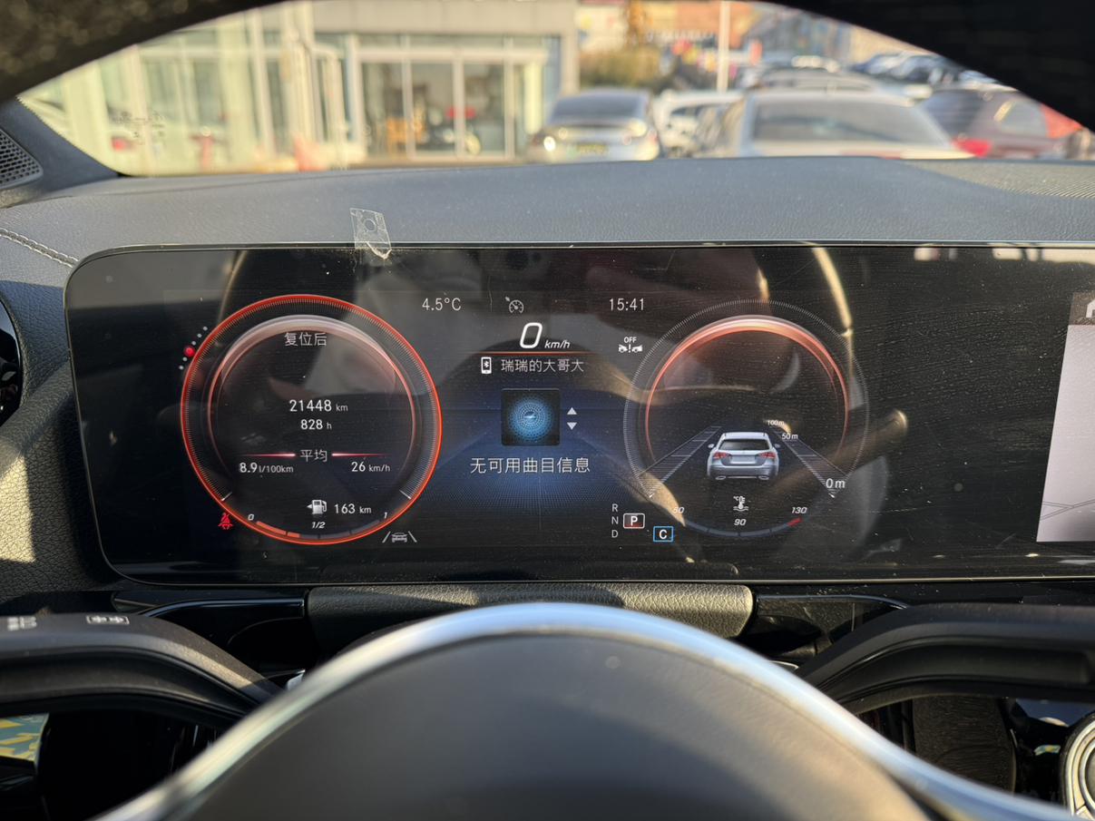 Mercedes-Benz GLA 2023 Facelift GLA 200