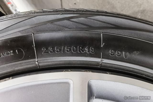 Geely Haoyue L 2023 2.0TD DCT Premium