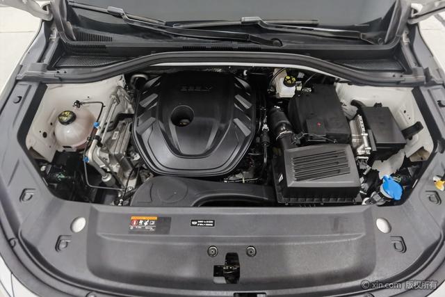 Geely Haoyue L 2023 2.0TD DCT Premium