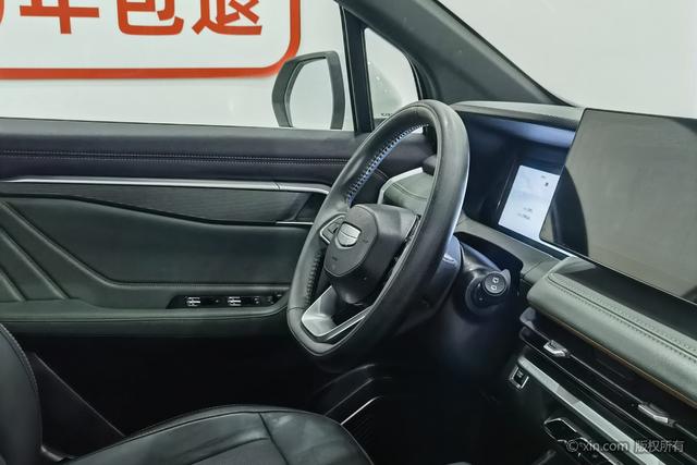 Geely Haoyue L 2023 2.0TD DCT Premium