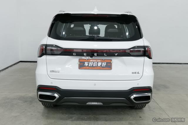 Geely Haoyue L 2023 2.0TD DCT Premium