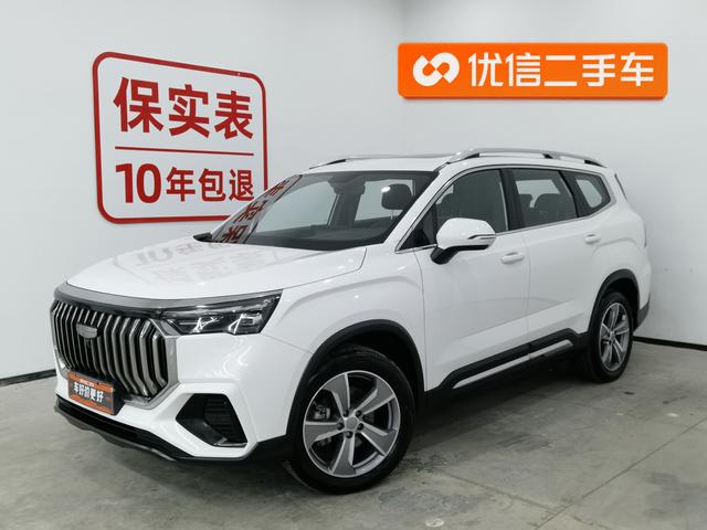 Geely Haoyue L 2023 2.0TD DCT Premium