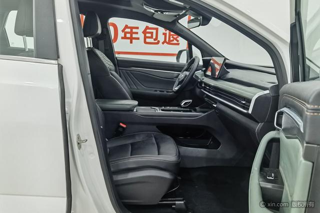 Geely Haoyue L 2023 2.0TD DCT Premium