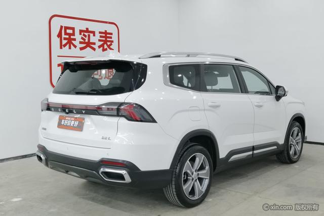 Geely Haoyue L 2023 2.0TD DCT Premium