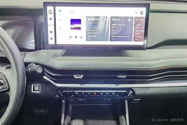 Geely Haoyue L 2023 2.0TD DCT Premium