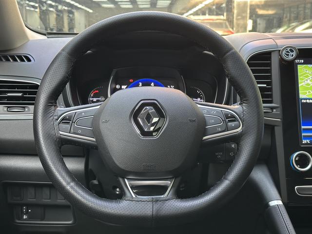Renault Koleos 2018 2.5L 2WD Premium