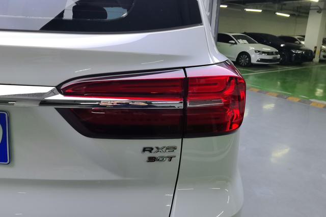 Roewe RX8 2018 30T Smart Connected net 2WD Flagship