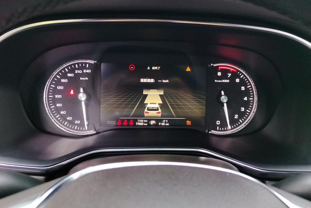Roewe RX8 2018 30T Smart Connected net 2WD Flagship
