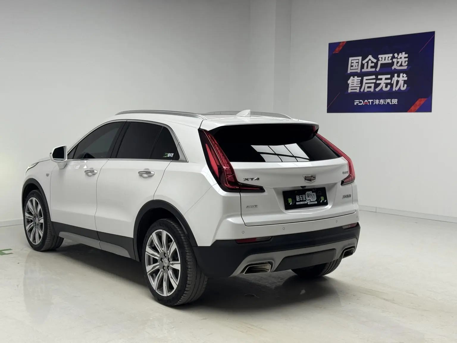 Cadillac XT4 2021 28T 4WD
