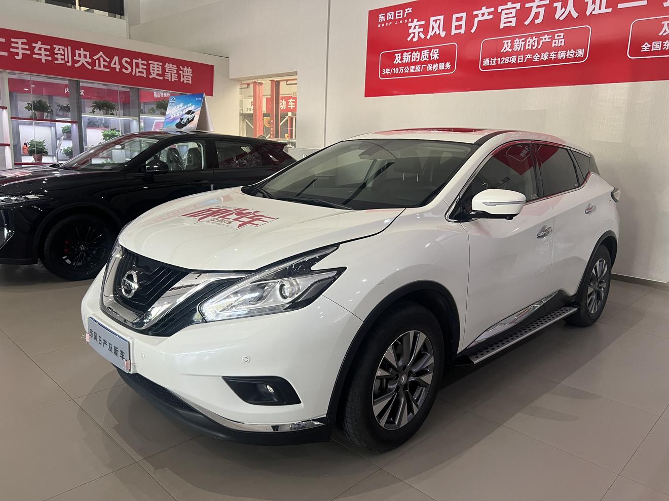 Nissan Murano 2021 2.5L XE 2WD Elite