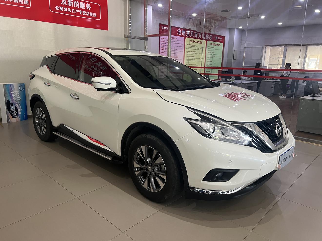 Nissan Murano 2021 2.5L XE 2WD Elite