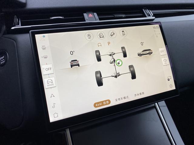 Land Rover Range Rover Velar 2024 Dynamic SE