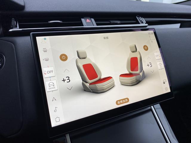 Land Rover Range Rover Velar 2024 Dynamic SE