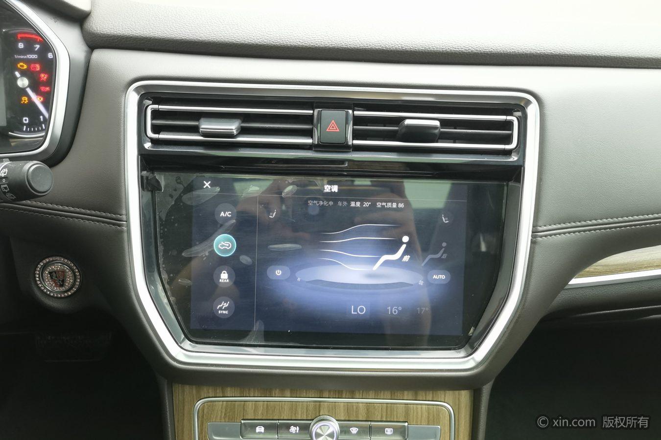 Roewe RX8 2019 30T Smart Connected 2WD Flagship