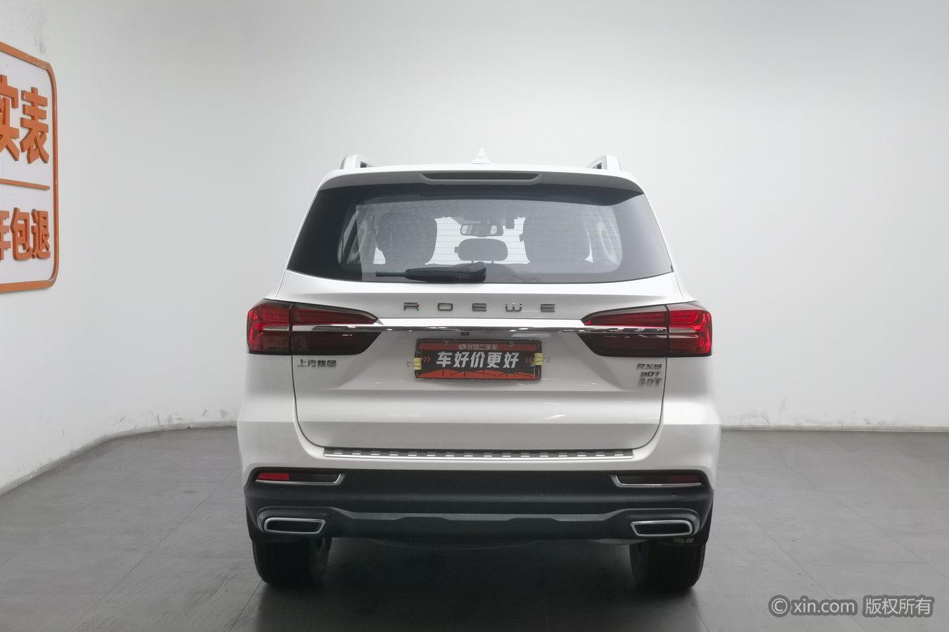 Roewe RX8 2019 30T Smart Connected 2WD Flagship