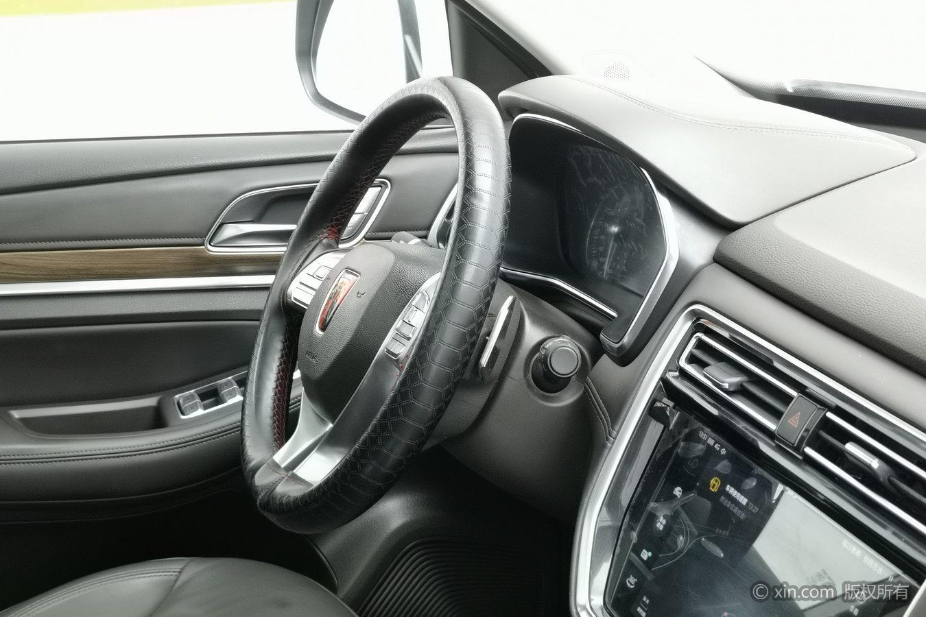 Roewe RX8 2019 30T Smart Connected 2WD Flagship