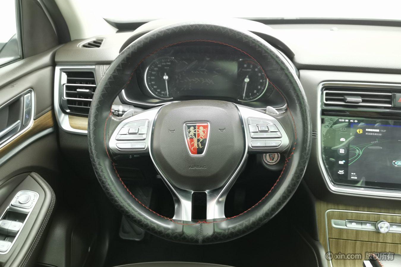 Roewe RX8 2019 30T Smart Connected 2WD Flagship
