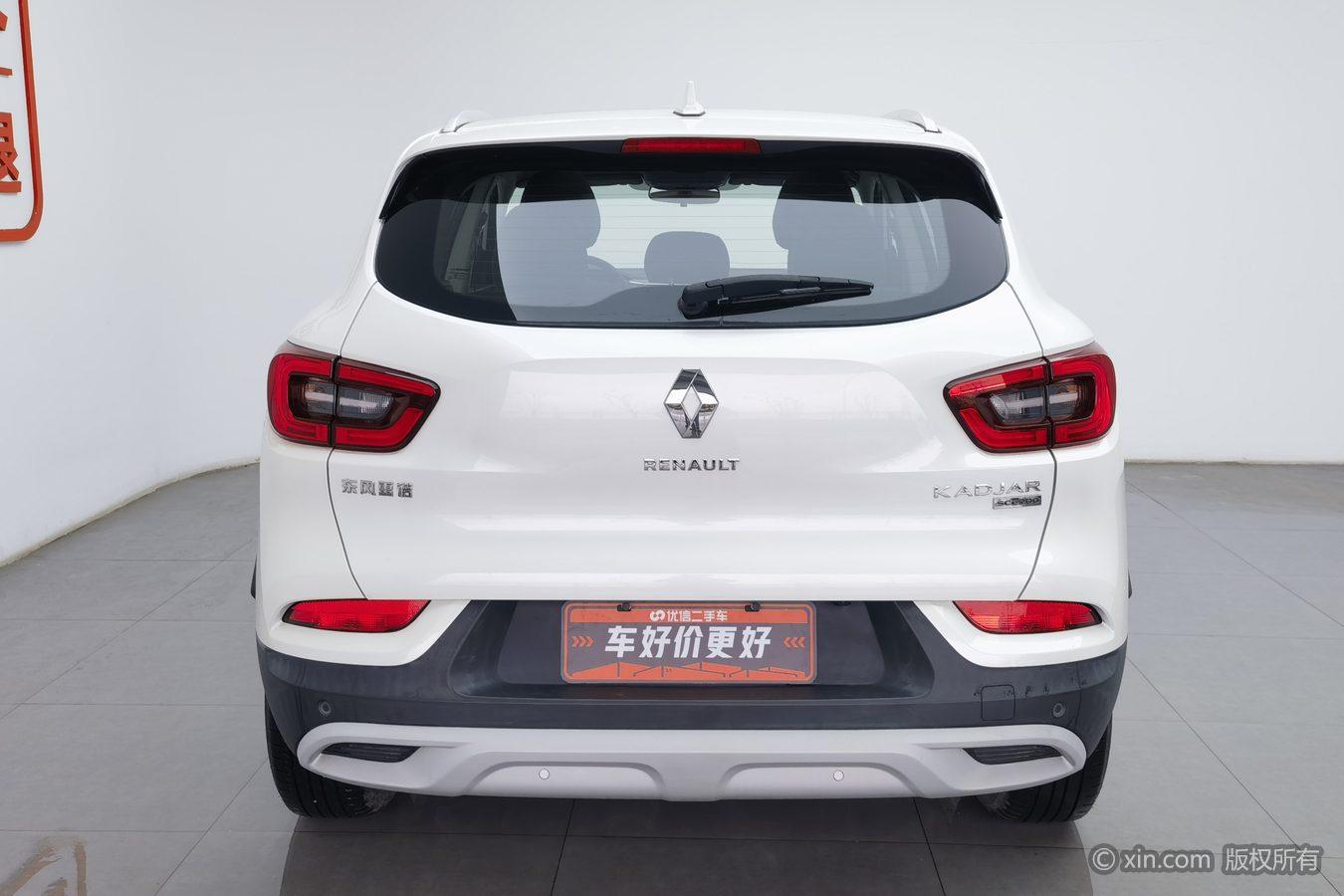 Renault 2019 SCe200 Auto 2WD Smart Anniversary China V