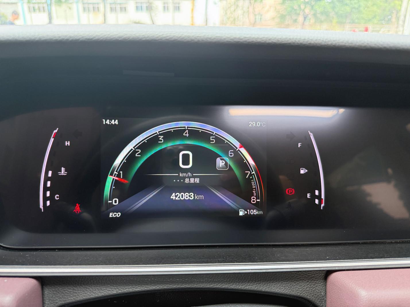 GAC Trumpchi Trumpchi M6 2023 PRO 270T WDCT Elite