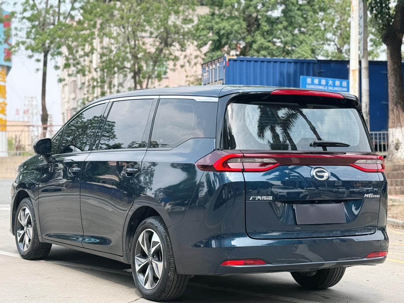GAC Trumpchi Trumpchi M6 2023 PRO 270T WDCT Elite