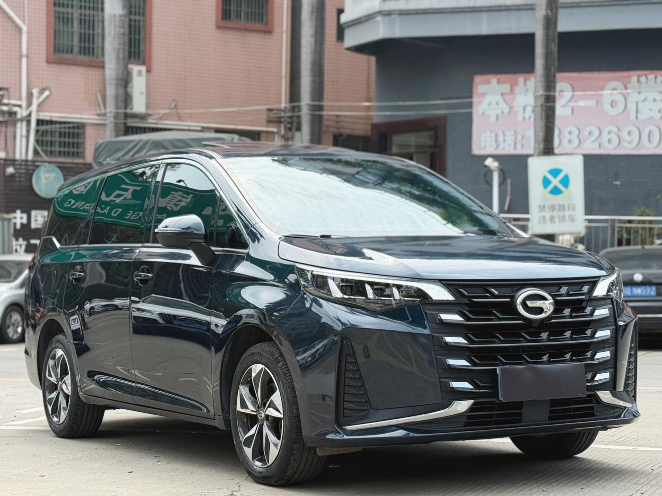 GAC Trumpchi Trumpchi M6 2023 PRO 270T WDCT Elite