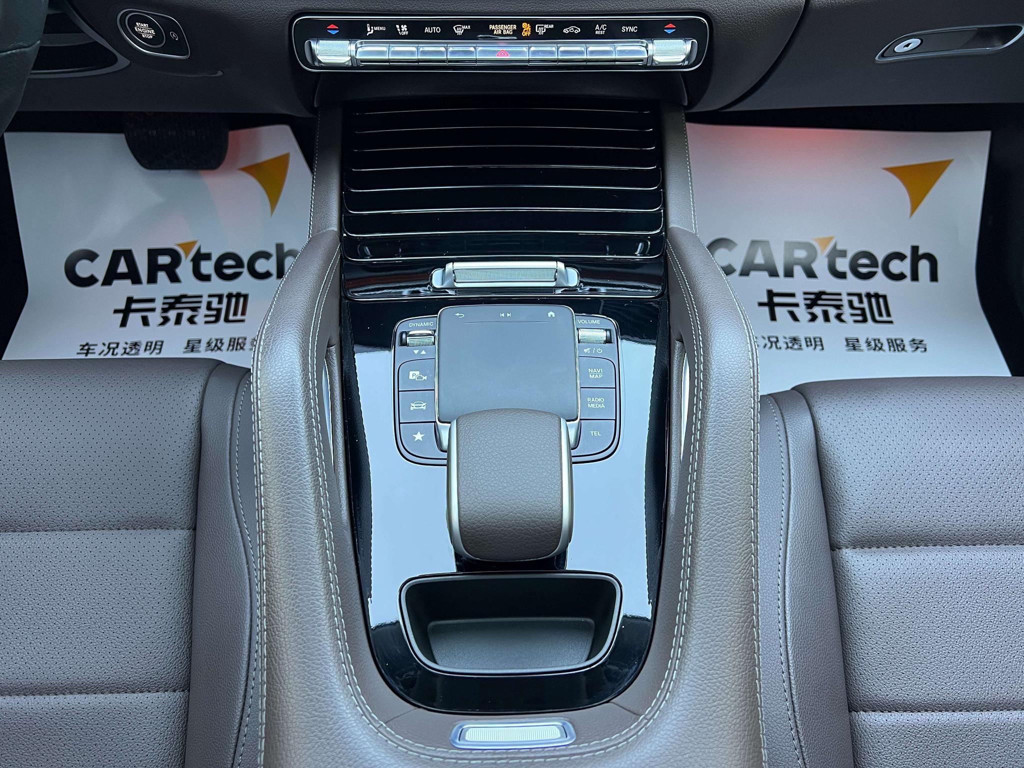 Mercedes-Benz GLE( Import ) 2023 GLE 350 4MATIC Fashion