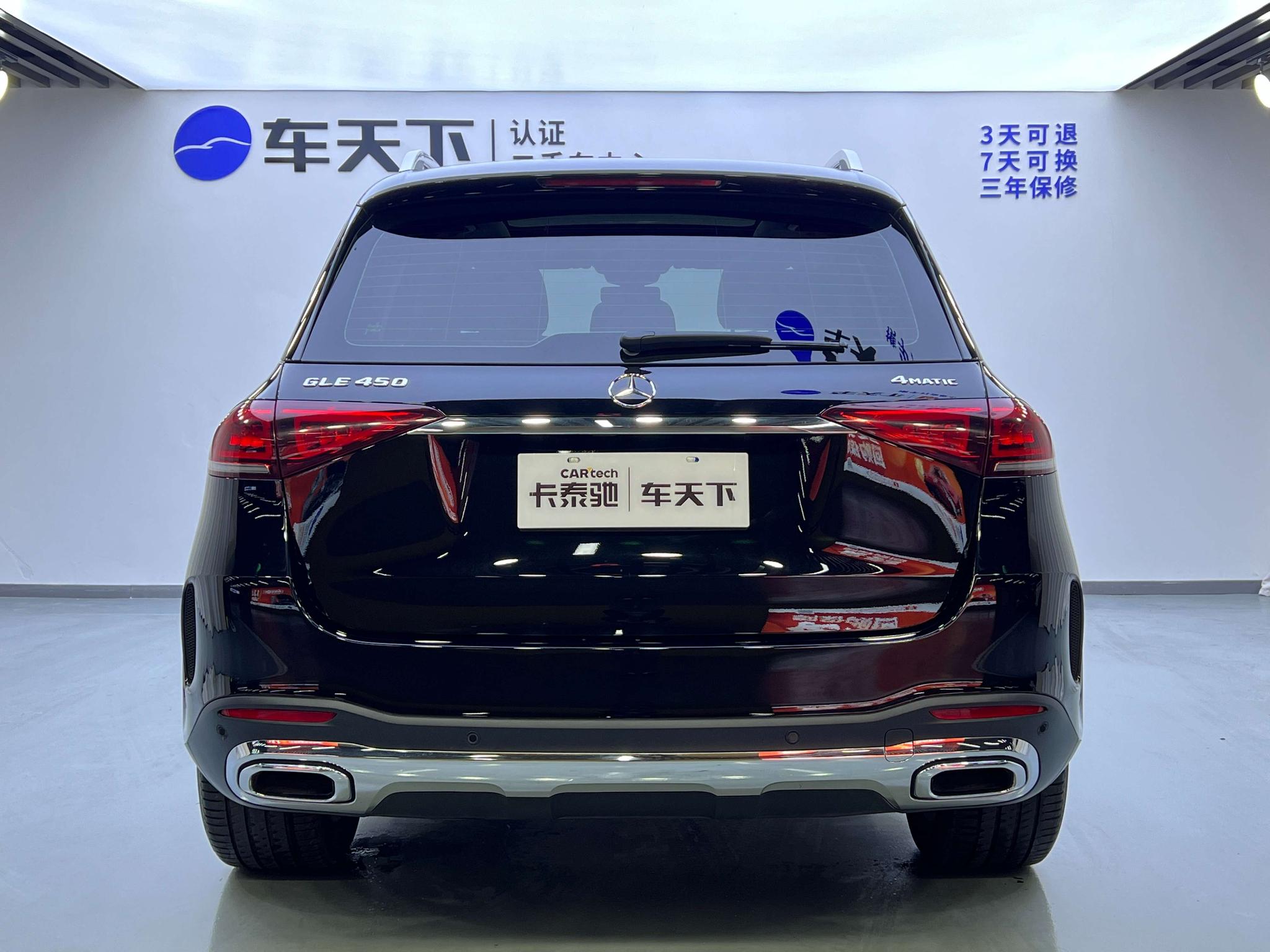 Mercedes-Benz GLE( Import ) 2023 GLE 350 4MATIC Fashion