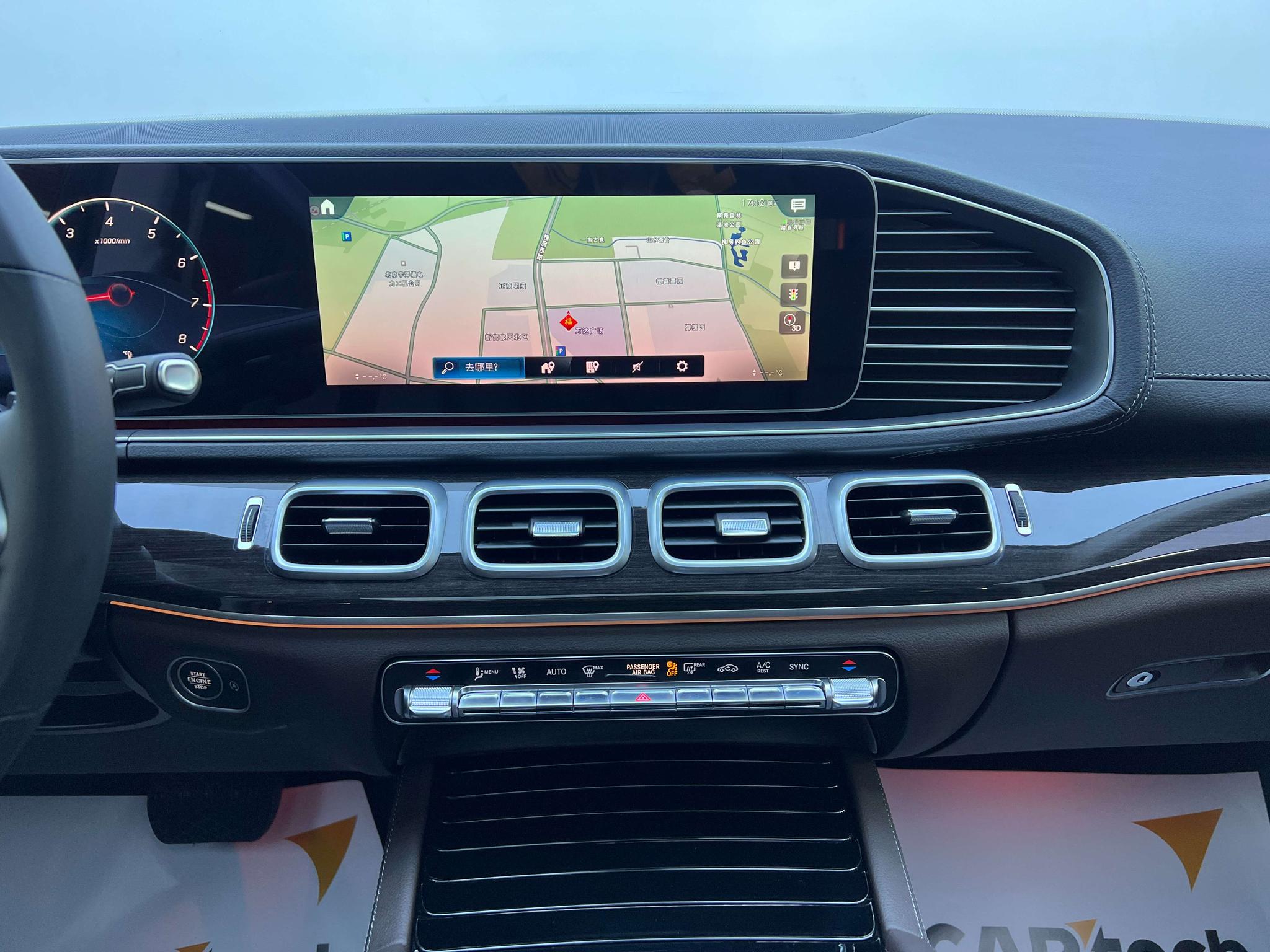 Mercedes-Benz GLE( Import ) 2023 GLE 350 4MATIC Fashion