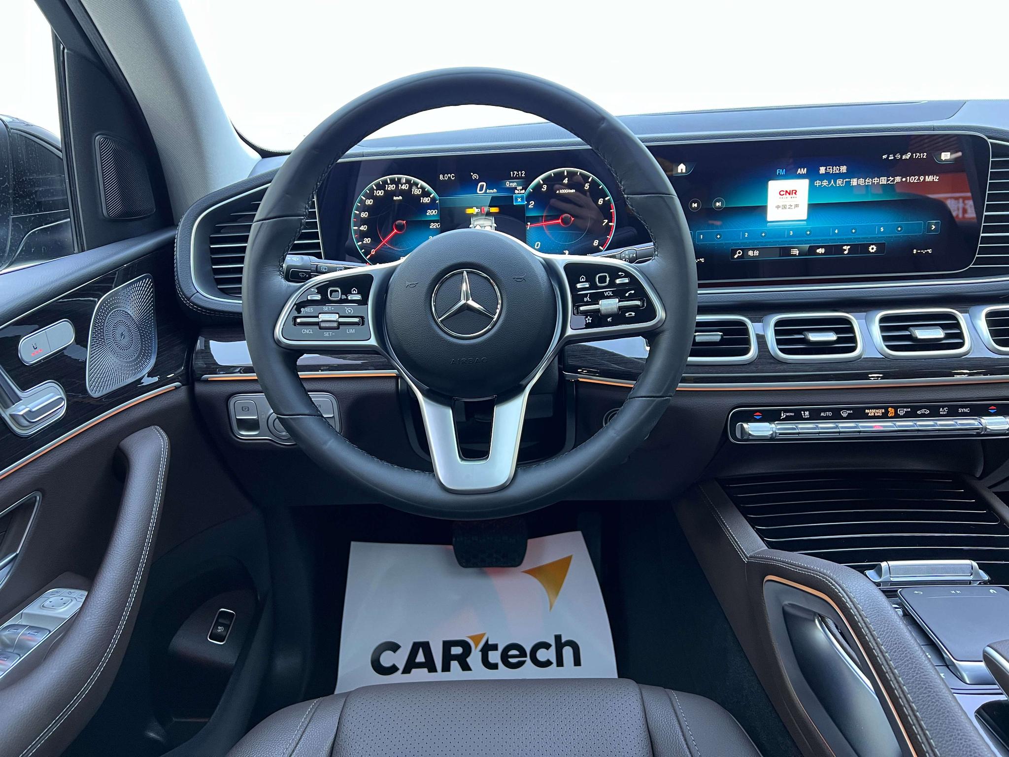 Mercedes-Benz GLE( Import ) 2023 GLE 350 4MATIC Fashion