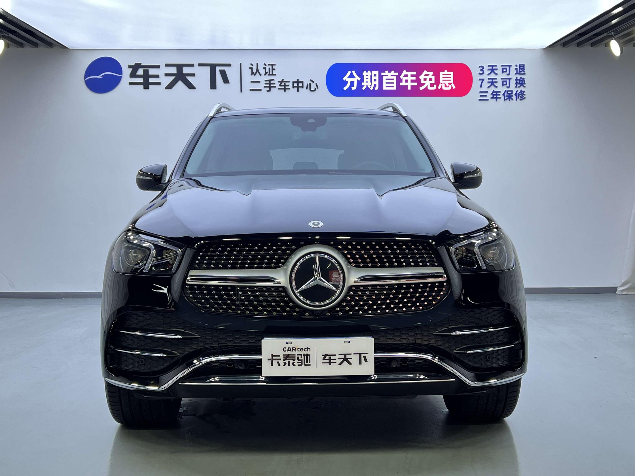 Mercedes-Benz GLE( Import ) 2023 GLE 350 4MATIC Fashion