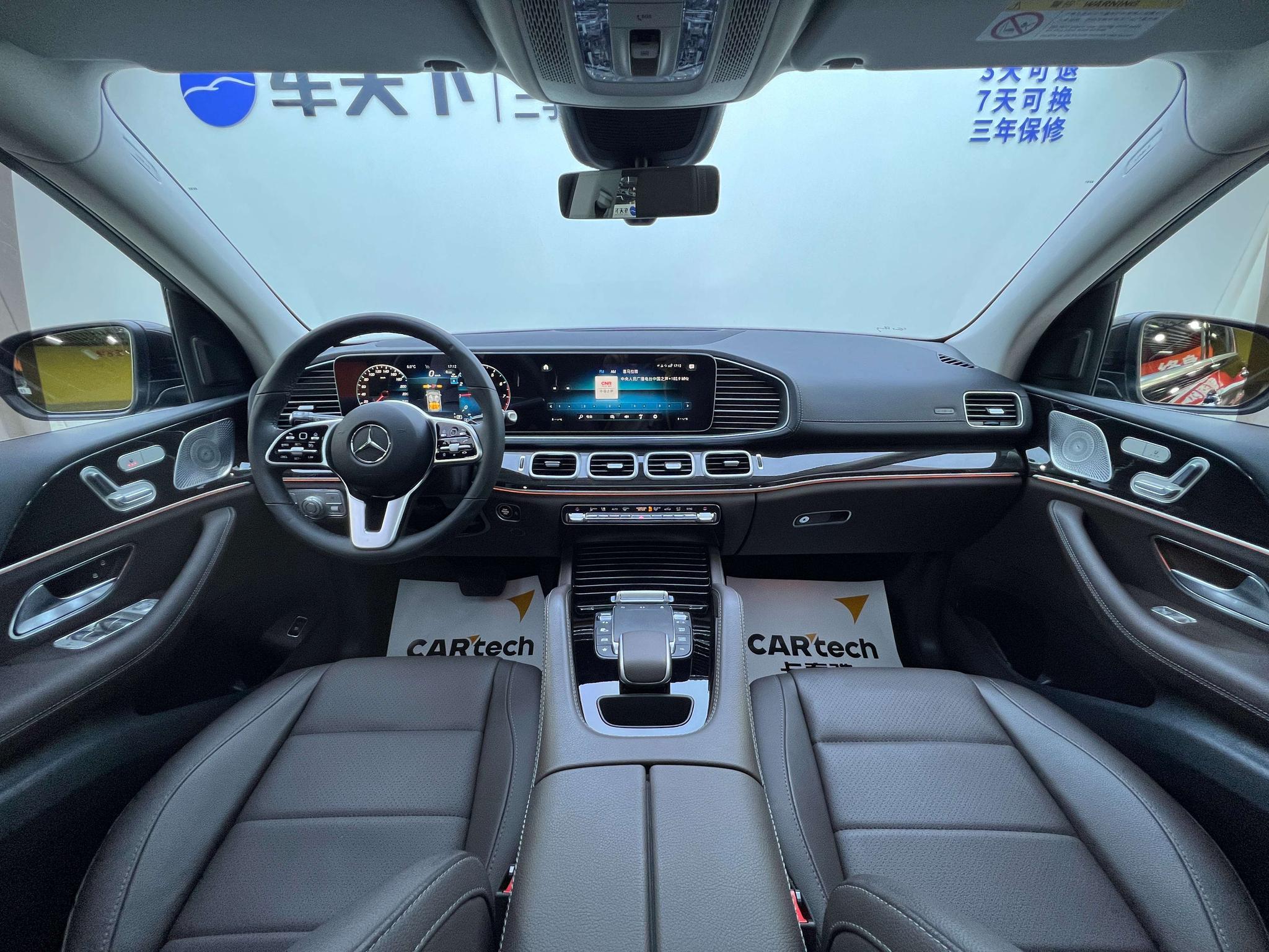 Mercedes-Benz GLE( Import ) 2023 GLE 350 4MATIC Fashion