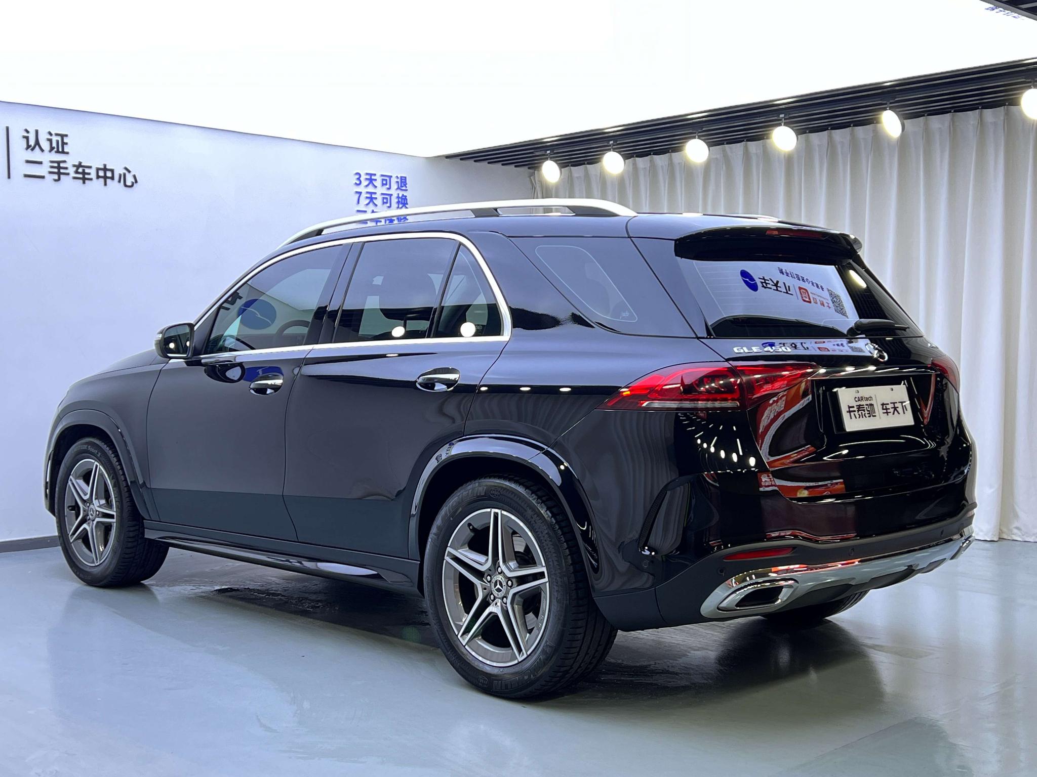 Mercedes-Benz GLE( Import ) 2023 GLE 350 4MATIC Fashion