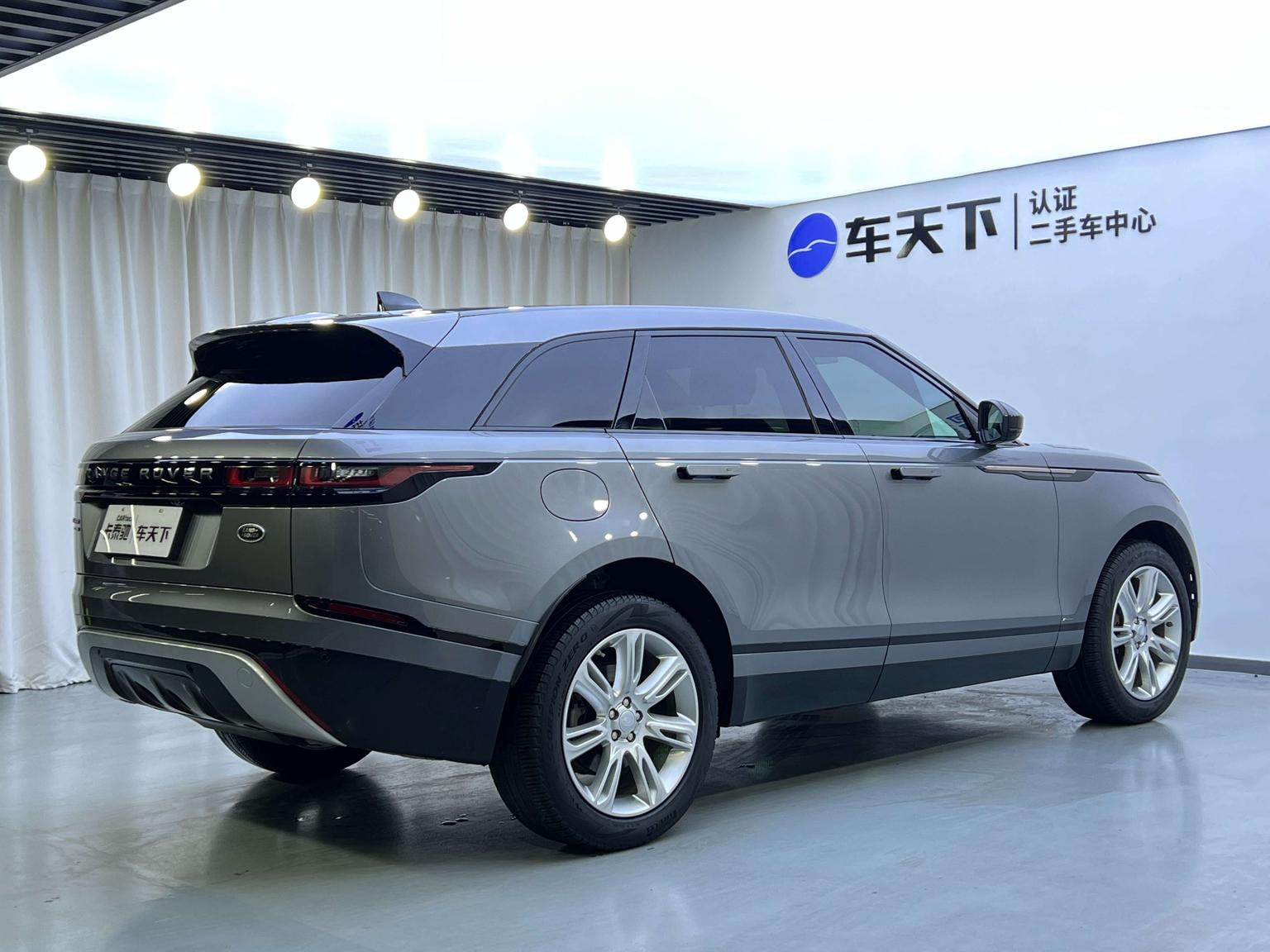 Land Rover Range Rover Star 2020 P250 R-DYNAMIC S