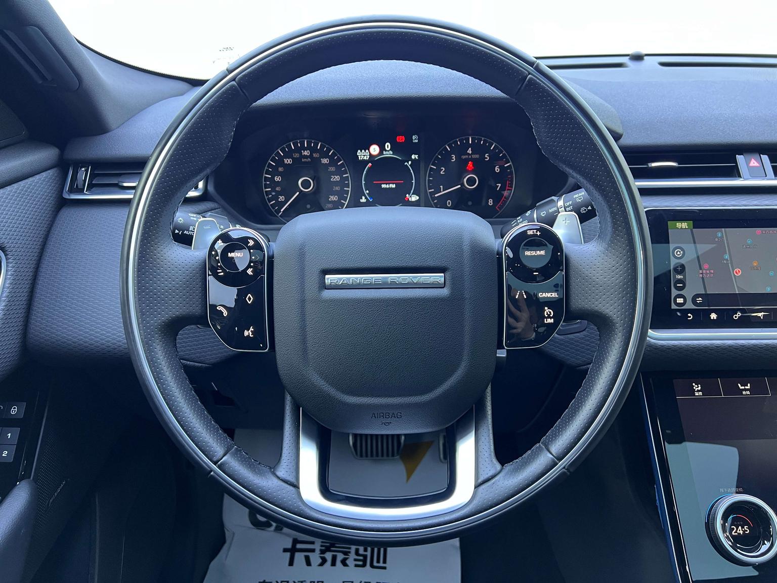 Land Rover Range Rover Star 2020 P250 R-DYNAMIC S