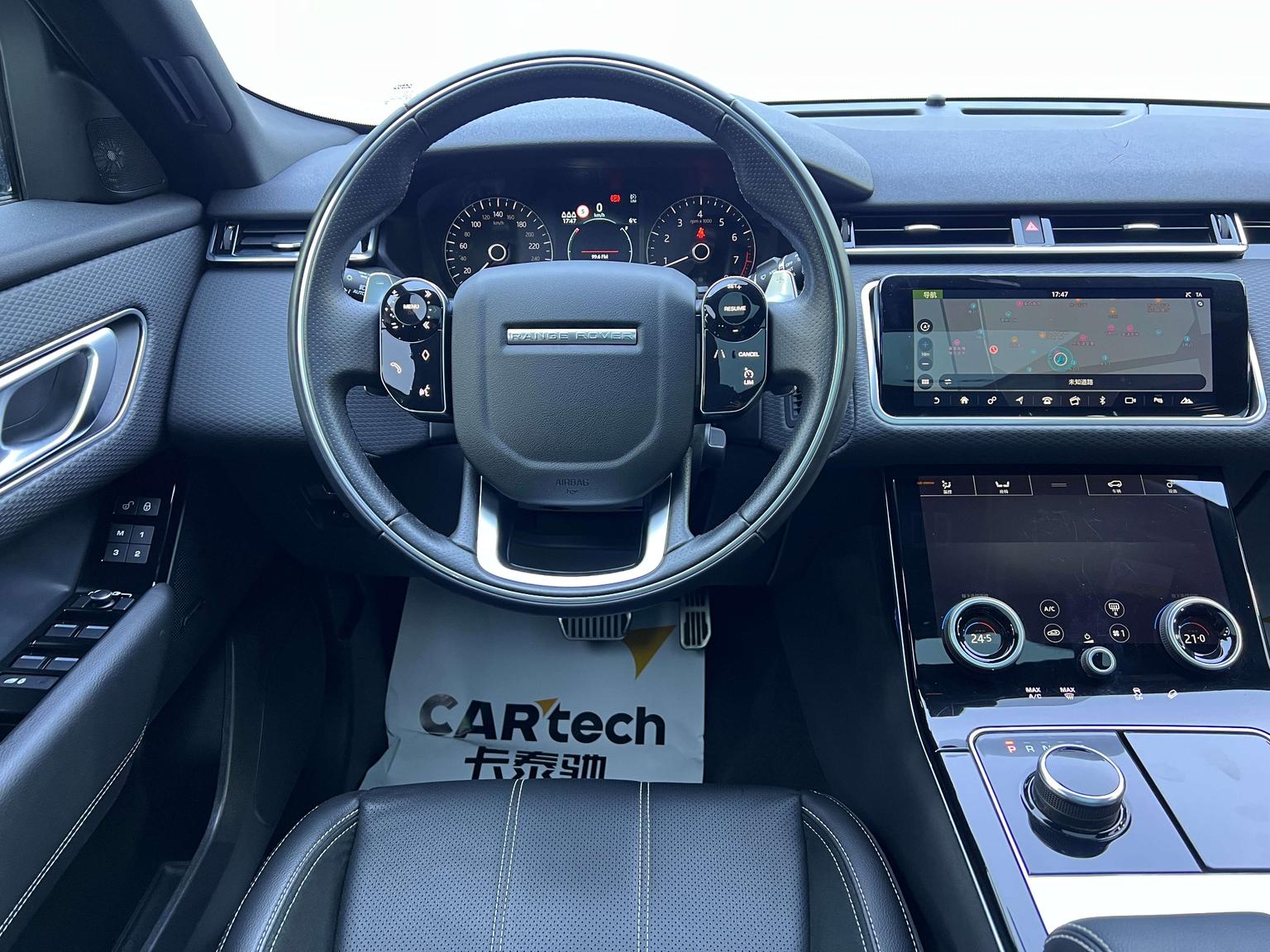 Land Rover Range Rover Star 2020 P250 R-DYNAMIC S