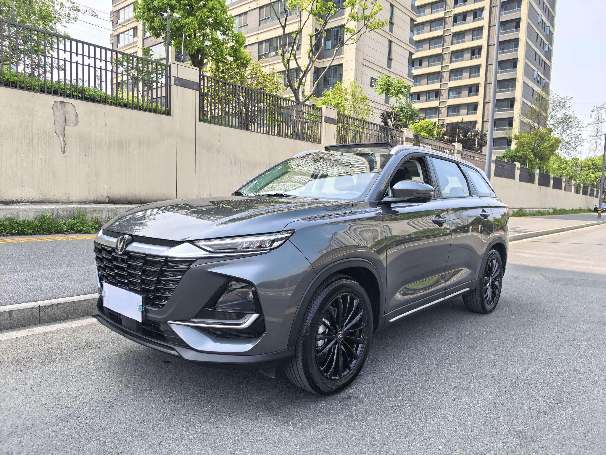 Changan CS75 2026 PRO 1.5T DCT Premium Plus 7 seat