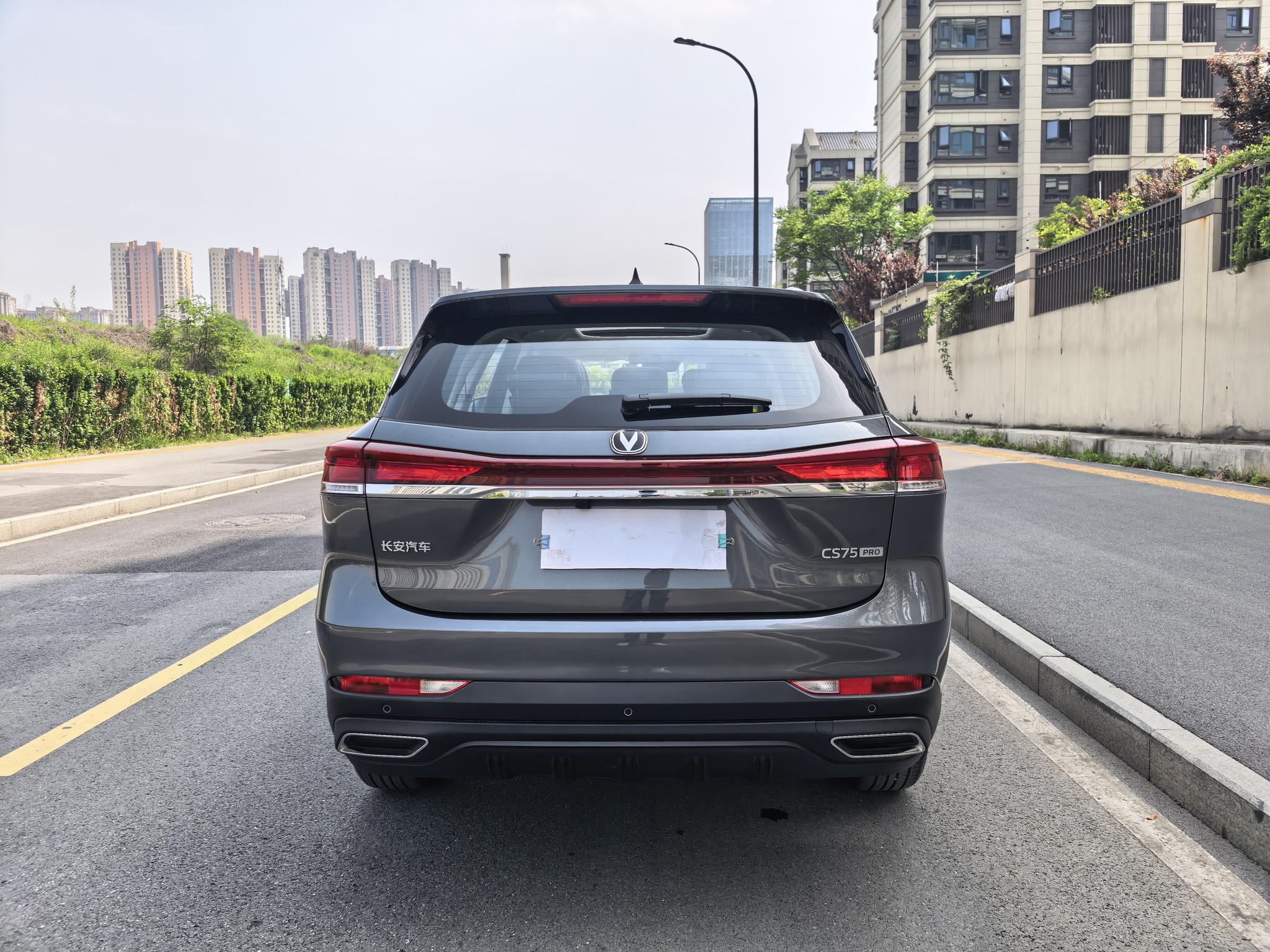 Changan CS75 2026 PRO 1.5T DCT Premium Plus 7 seat