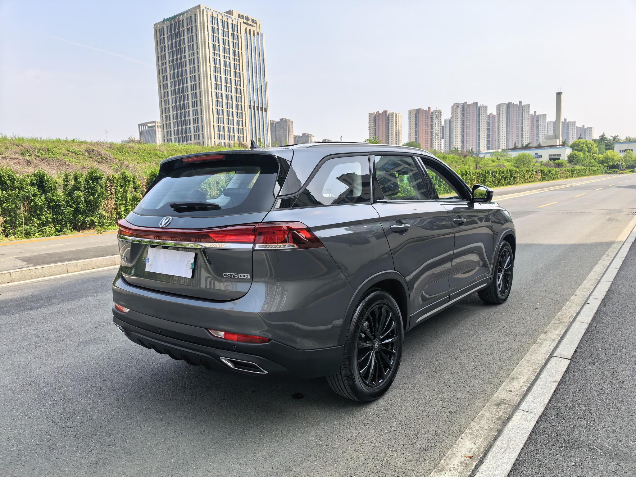 Changan CS75 2026 PRO 1.5T DCT Premium Plus 7 seat
