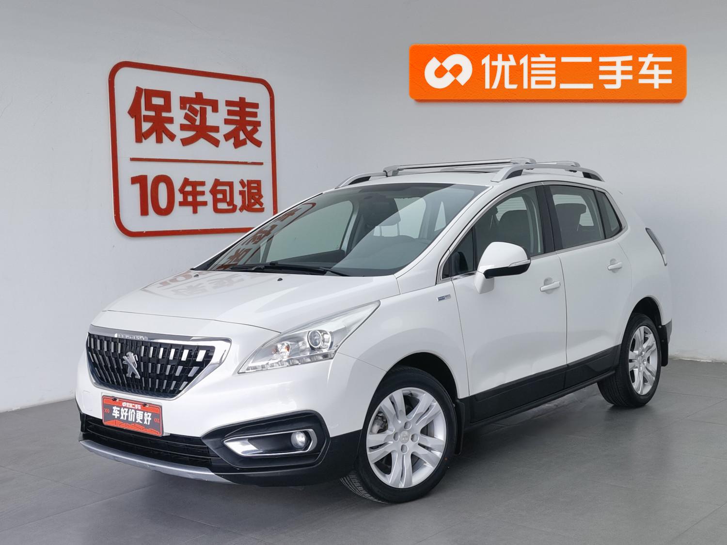 Peugeot 3008 2019 350THP Auto Leading