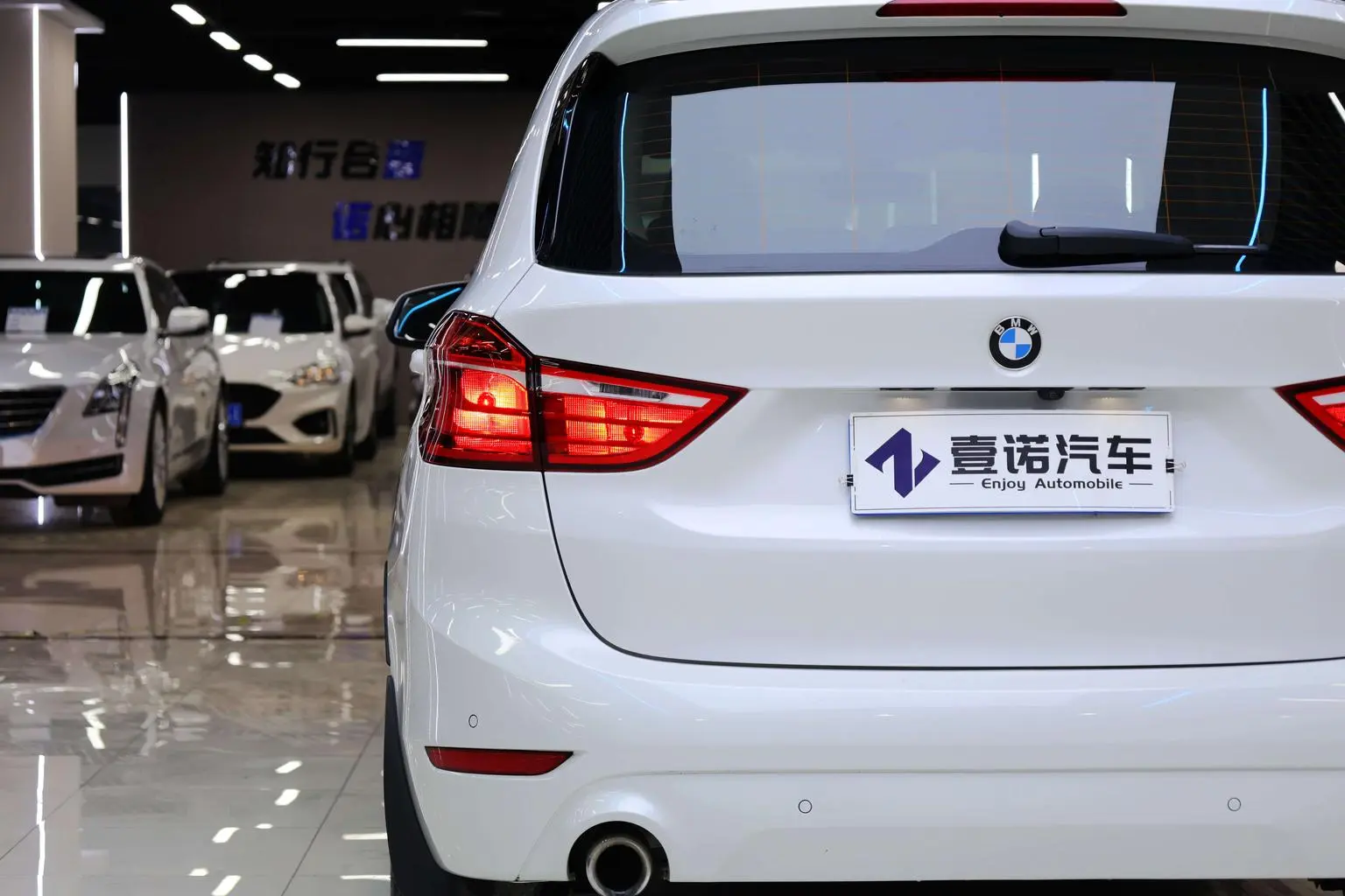 BMW 2 Series Gran Tourer 2019 220i Leading