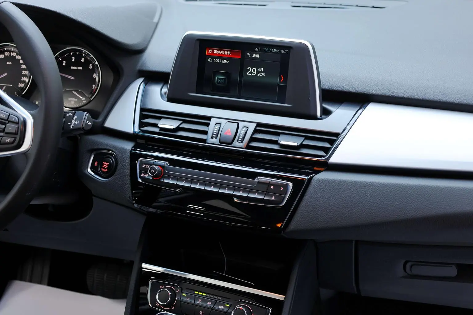 BMW 2 Series Gran Tourer 2019 220i Leading