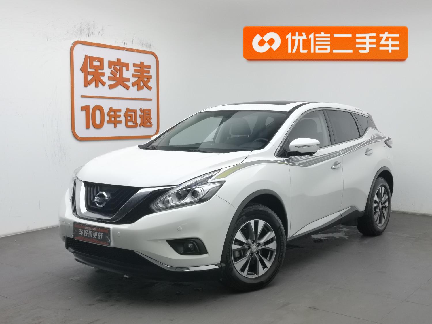 Nissan Murano 2019 2.5L XL 2WD Smart Connected Luxury China V