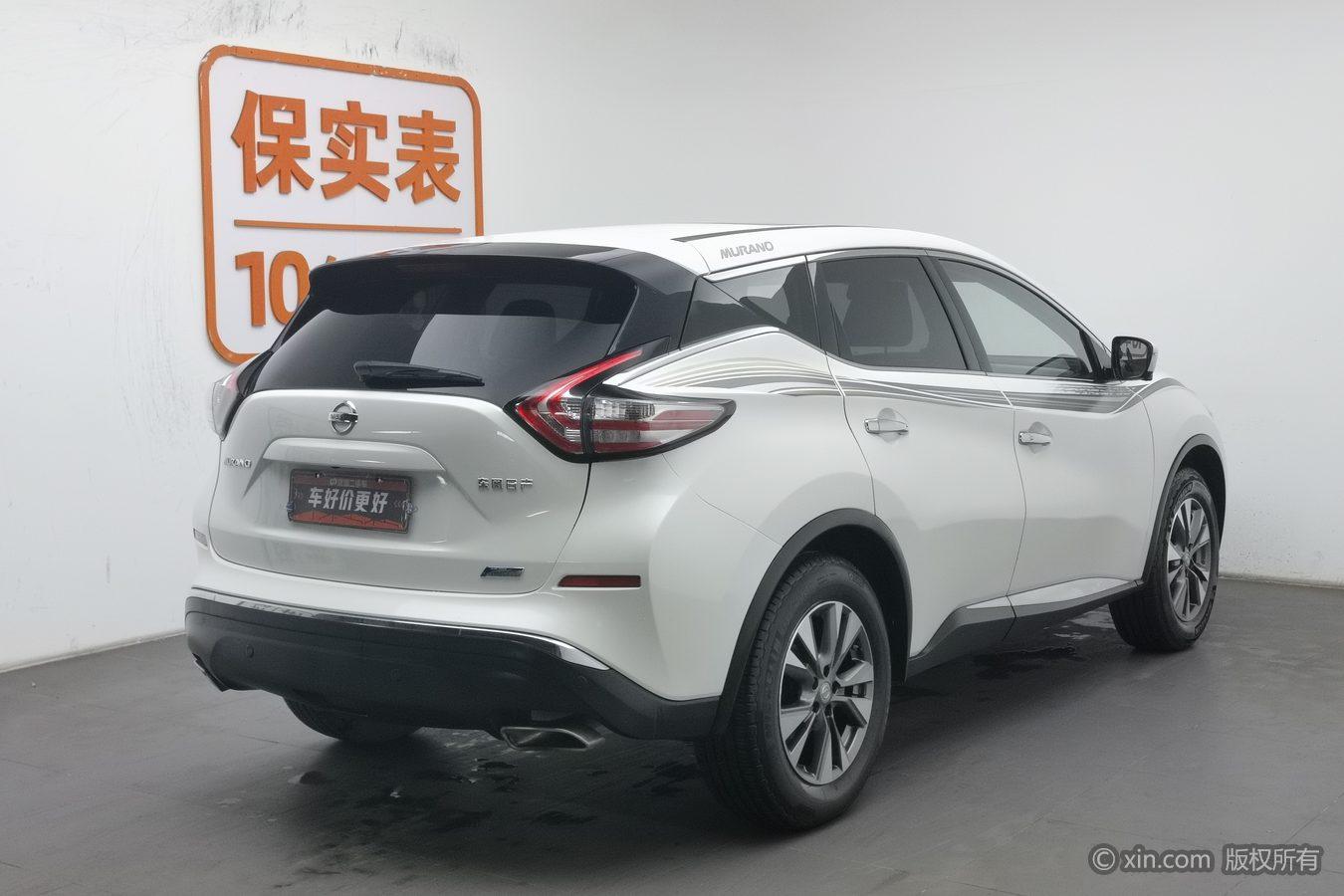 Nissan Murano 2019 2.5L XL 2WD Smart Connected Luxury China V