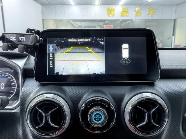 Beijing Offroad Beijing Off-Road BJ40 2023 2.0D Auto 4WD Blade Hero knight
