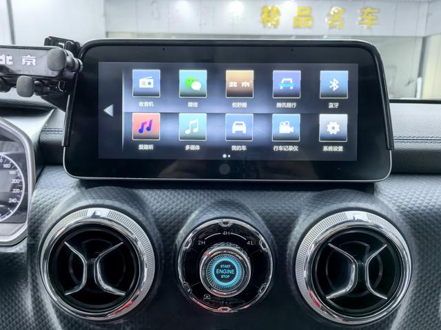 Beijing Offroad Beijing Off-Road BJ40 2023 2.0D Auto 4WD Blade Hero knight