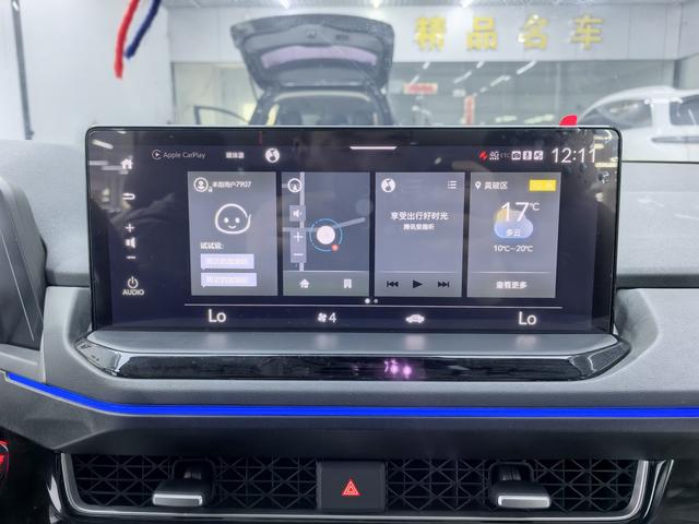 Honda Inspire 2023 260TURBO Jingyue