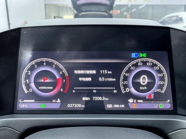Honda Inspire 2023 260TURBO Jingyue