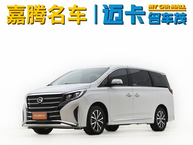 GAC Trumpchi Trumpchi M8 2023 Lead the show Series 390T Luxury